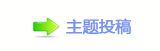 孲楟兿⥙傟兿